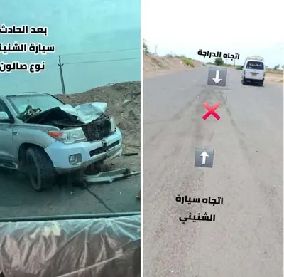 اخبار اليمن الان الأجهزة الأمنية بمحافظة مكافحة الإرهاب اخبار اليمن الان الحدث اليوم عاجل