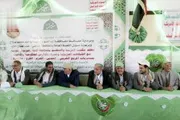 اخبار اليمن الان الحدث اليوم عاجل صحيفة الثورة صنعاء