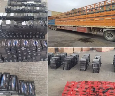 اخبار اليمن الان الكشف تهريب حوثية للمعدات العسكرية اخبار اليمن الان الحدث اليوم عاجل