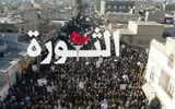 اخبار اليمن الان الحدث اليوم عاجل صحيفة الثورة صنعاء