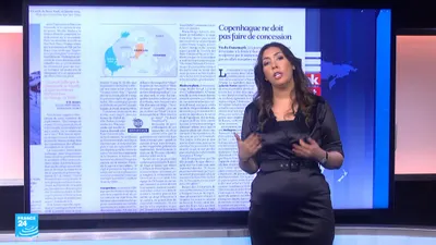 اخبار اليمن الان ترامب والنظام العالمي الجديد اخبار اليمن الان الحدث اليوم عاجل