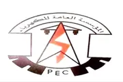 عدن تايم اخبار اليمن الان عدن مستجدات كهرباء الجمعة 2026م اخبار اليمن الان الحدث اليوم عاجل عدن تايم