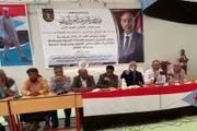 اخبار اليمن الان الحدث اليوم عاجل عرب تايم