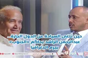 اخبار اليمن الان الحدث اليوم عاجل عدن تايم