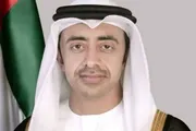 عرب تايم اخبار اليمن الان عبدالله نظيره الأردني أوضاع المنطقة اخبار اليمن الان الحدث اليوم عاجل عرب تايم