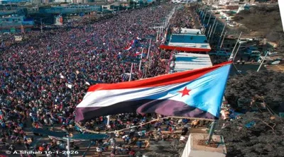 اخبار اليمن الان الحدث اليوم عاجل 