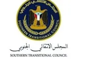عرب تايم اخبار اليمن الان أبعاد ودلالات الشعبي مستقبل الجنوب اخبار اليمن الان الحدث اليوم عاجل عرب تايم