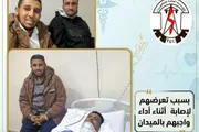 اخبار اليمن الان الحدث اليوم عاجل كريتر إسكاي