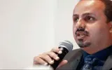 عدن تايم اخبار اليمن الان الإطاحة بوزير حكومة المناصفة اخبار اليمن الان الحدث اليوم عاجل عدن تايم