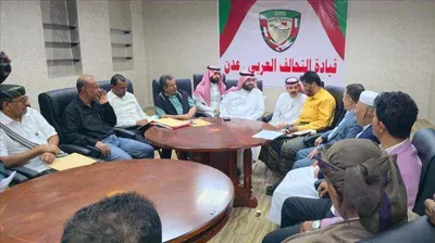 اخبار اليمن الان الحدث اليوم عاجل 