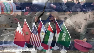 اخبار اليمن الان الحدث اليوم عاجل 