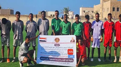 اخبار اليمن الان انتقالي سقطرى يختتم الشعبية بالمحافظة اخبار اليمن الان الحدث اليوم عاجل