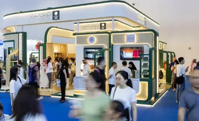 اخبار اليمن الان والنشر والترجمة مشاركة المملكة الدولي اخبار اليمن الان الحدث اليوم عاجل