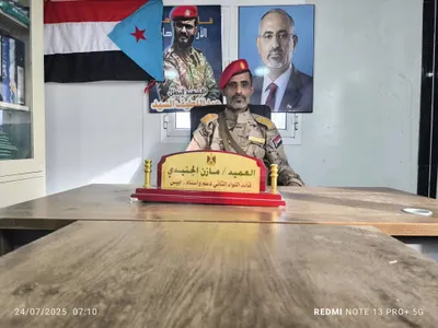 اخبار اليمن الان الجنيدي السادسة لاستشهاد اليمامة النضالي اخبار اليمن الان الحدث اليوم عاجل