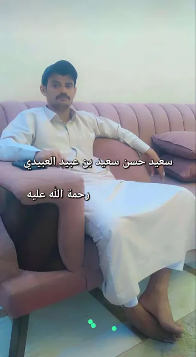 اخبار اليمن الان قتلى ومصابين إندلاع مواجهات عنيفة اخبار اليمن الان الحدث اليوم عاجل