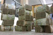 صحيفة المرصد اخبار اليمن الان مصادر استكمال اجراءات اغسطس والأمن اخبار اليمن الان الحدث اليوم عاجل صحيفة المرصد
