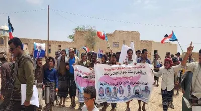 اخبار اليمن الان تظاهرة جماهيرية للتدخلات الخارجية الجنوبي اخبار اليمن الان الحدث اليوم عاجل