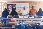 عرب تايم اخبار اليمن الان وتقارير انتقالي حضرموت مجتمعية لمساندة اخبار اليمن الان الحدث اليوم عاجل عرب تايم