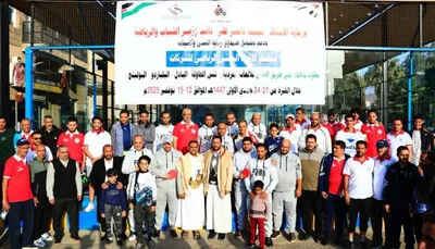 اخبار اليمن الان منافسات الشركات الطاولة والبلياردو والبولينغ اخبار اليمن الان الحدث اليوم عاجل