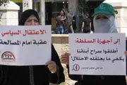صحيفة الثورة صنعاء اخبار اليمن الان المعتقلين السياسيين الفلسطينية المحررين الاعتداءات اخبار اليمن الان الحدث اليوم عاجل صحيفة الثورة صنعاء