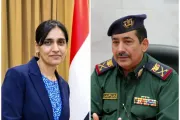 وكالة 2 ديسمبر اخبار اليمن الان معركتها الحوثيين المنطقة والملاحة الدولية اخبار اليمن الان الحدث اليوم عاجل وكالة 2 ديسمبر