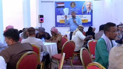اخبار اليمن الان انتقالي المساعدة أولويات المرحلة الراهنة اخبار اليمن الان الحدث اليوم عاجل