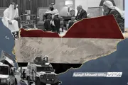 اخبار اليمن الان الحدث اليوم عاجل وكالة الصحافة اليمنية