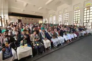 صحيفة الثورة صنعاء اخبار اليمن الان المالية والضرائب المحويت يحييان المولد اخبار اليمن الان الحدث اليوم عاجل صحيفة الثورة صنعاء