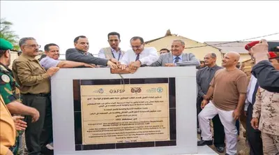 اخبار اليمن الان الحدث اليوم عاجل 