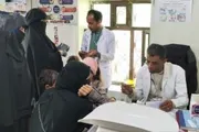 اخبار اليمن الان الحدث اليوم عاجل صحيفة الثورة صنعاء