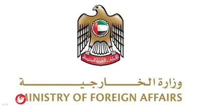 اخبار اليمن الان الكنيست التكتلات العربية الانتخابات الجديدة اخبار اليمن الان الحدث اليوم عاجل