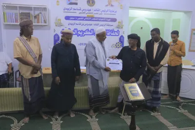 اخبار اليمن الان الحدث اليوم عاجل 