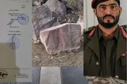 الميثاق نيوز اخبار اليمن الان التنازل مشروعه رواية مستثمر الحوثيين اخبار اليمن الان الحدث اليوم عاجل الميثاق نيوز