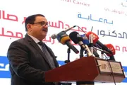 عدن تايم اخبار اليمن الان الخطوط الجوية اليمنية المبيعات والوكلاء اخبار اليمن الان الحدث اليوم عاجل عدن تايم