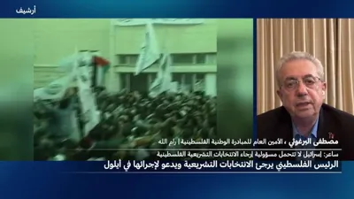 اخبار اليمن الان ردود الفعل تأجيل الانتخابات الفلسطينية اخبار اليمن الان الحدث اليوم عاجل