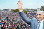 عرب تايم اخبار اليمن الان وتقارير المجلس الانتقالي السياسي بالجنوب اخبار اليمن الان الحدث اليوم عاجل عرب تايم