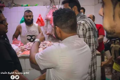 اخبار اليمن الان الكيلو اللحم يصل لرقم تاريخي اخبار اليمن الان الحدث اليوم عاجل