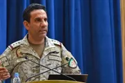 اخبار اليمن الان الحدث اليوم عاجل الإصلاح نت