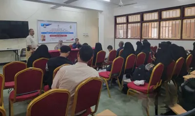 اخبار اليمن الان لتعزيز والسلامة التربية تدريبية للوقاية اخبار اليمن الان الحدث اليوم عاجل