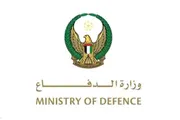 عدن تايم اخبار اليمن الان الدفاع الإماراتية متعاقدا مغربيا البحرين اخبار اليمن الان الحدث اليوم عاجل عدن تايم