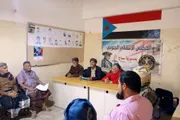 اخبار اليمن الان الحدث اليوم عاجل عرب تايم