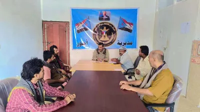 اخبار اليمن الان تنفيذية انتقالي اجتماعها الدوري الانتقالي اخبار اليمن الان الحدث اليوم عاجل