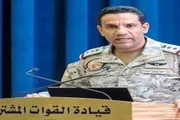 عرب تايم اخبار اليمن الان وتقارير المرتبطة بالتحالف التوضيحات الرسمية اخبار اليمن الان الحدث اليوم عاجل عرب تايم