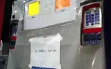 عدن تايم اخبار اليمن الان تتنفس الصعداء شحنات التوزيع تدريجيا اخبار اليمن الان الحدث اليوم عاجل عدن تايم