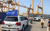 عدن تايم اخبار اليمن الان منظمات استمرار وجودها الميليشيات الحوثية اخبار اليمن الان الحدث اليوم عاجل عدن تايم