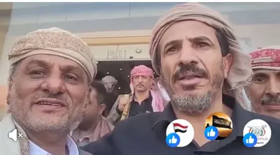اخبار اليمن الان الحدث اليوم عاجل 