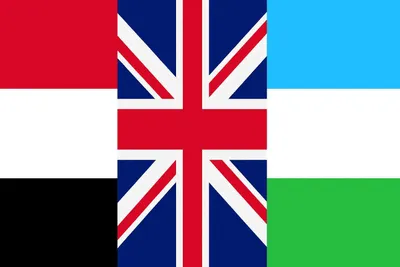 اخبار اليمن الان مبادرة السفارة البريطانية رؤيتها الشاملة اخبار اليمن الان الحدث اليوم عاجل