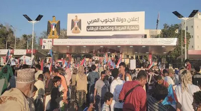 اخبار اليمن الان الحدث اليوم عاجل 