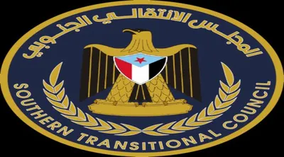 اخبار اليمن الان سياسي بمناسبة الجيش الوطني الجنوب اخبار اليمن الان الحدث اليوم عاجل