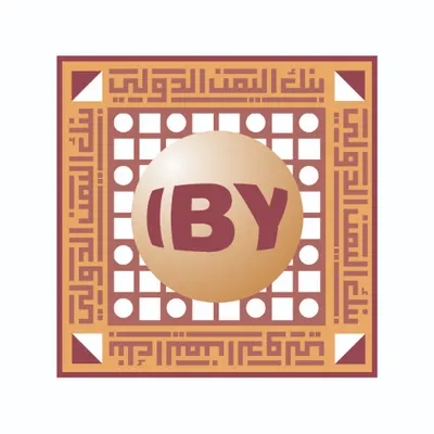 اخبار اليمن الان بيان بنك اليمن الدولي لعملائه اخبار اليمن الان الحدث اليوم عاجل